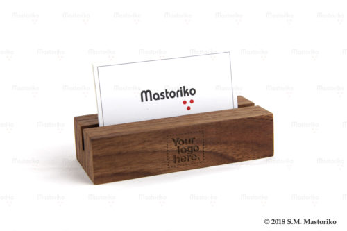 Ξύλινη χειροποίητη βάση για κάρτες εταιρίας - Walnut Business card Holder - Διαφημιστικά δώρα για εταιρίες - Μαστορικό - Κύπρος