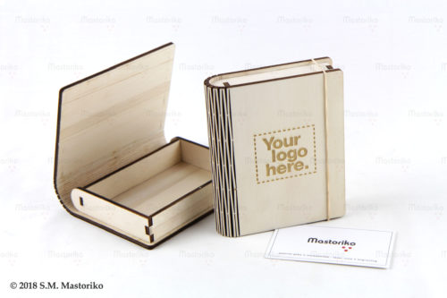 Ξύλινο κουτί με λογότυπο - Wooden box book style - Διαφημιστικά δώρα για εταιρίες - Μαστορικό - Κύπρος