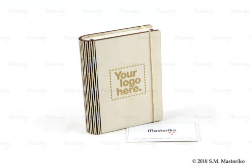Ξύλινο κουτί με λογότυπο εταιρίας - Wooden box book style - Διαφημιστικά δώρα για εταιρίες - Μαστορικό - Κύπρος